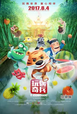 国产色秀视频在线观看