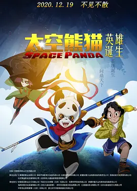 我要c死你小荡货高h厨房