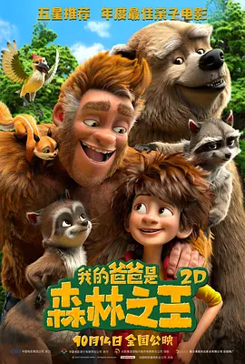 91在线视频观看