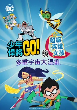 亚洲二区在线播放