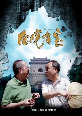 亚洲免费在线观看av