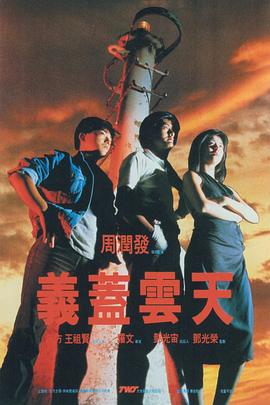 2020国产精品自拍
