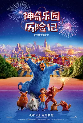 99午夜高清在线视频在观看