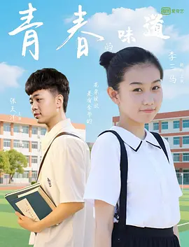 神宫寺奈绪av在线播放