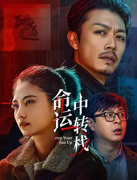福利网红精品免费高清
