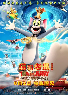 我堂兄姐姐