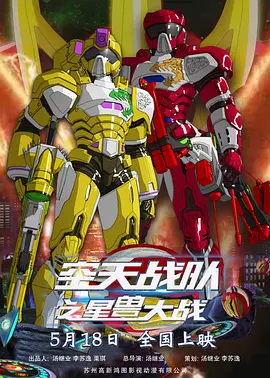 公妇刘大壮李娇娇h无删减版