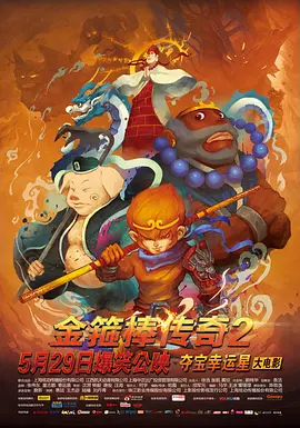 私刑囚漫画免费最新章节