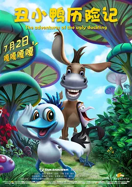 亚洲欧美在线免费