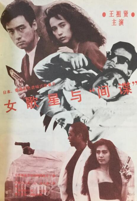91日韩国产