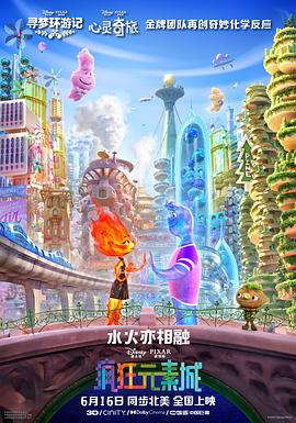 蝌蚪91视频