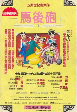 久草资源网