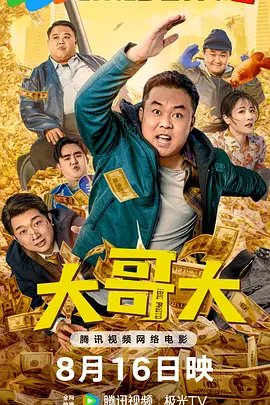自拍亚洲一区