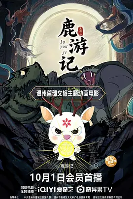 媳妇儿的表姐们