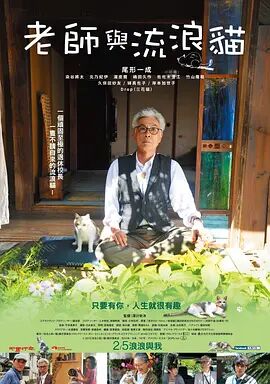 国产福利在线小视频