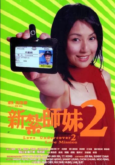 午夜dj影院在线观看完整版