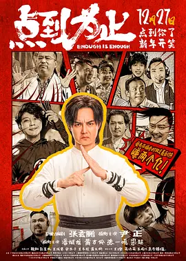欧美乱论