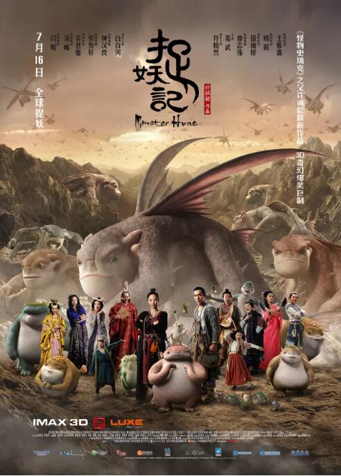亚洲综合在线播放