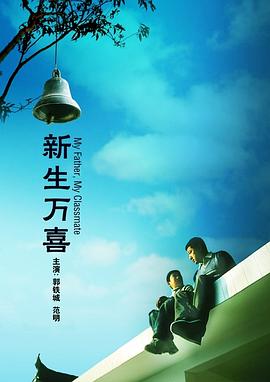 亚洲不卡视频在线观看