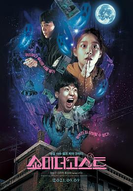 开心深爱激情
