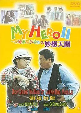 娟娟广场舞