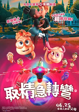 91精品免费久久久久久久久