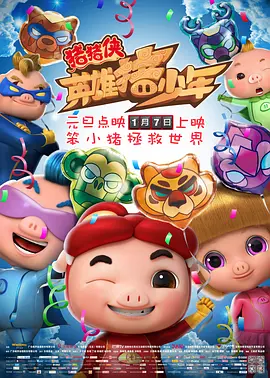 国产欧美日韩视频在线观看一区二区