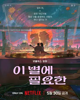 亚洲资源在线视频