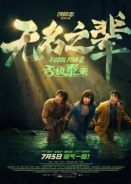 亚洲一一在线