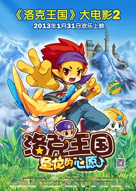 亚拍精品一区二区三区
