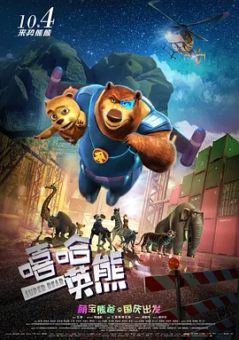 中文在线第一页