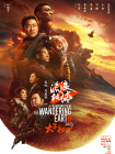 91在线小视频