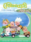 中文字幕丝袜