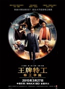 裸体比基尼