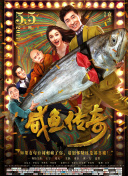婷婷99精品国产97久久综合
