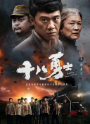 亚洲欧美日韩综合在线