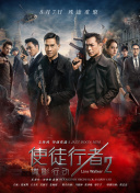 不戴奶罩的邻居hd无删减