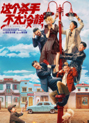 女王的视频vk