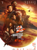 王者女英雄去衣图片