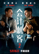 清宫性史1一5集未删版