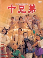 9色在线