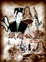 国产精品久久久亚洲