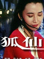 大尺度做爰呻吟舌吻女女漫画