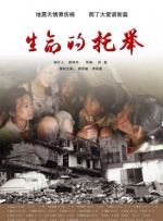 黄a免费
