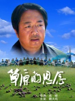 mc小苮儿