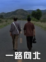 亚洲第一毛片