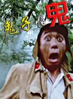 小蓝gv.gay.2023