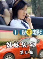 国产精品一区二区欧美视频
