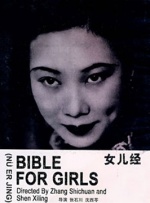 1024 国产
