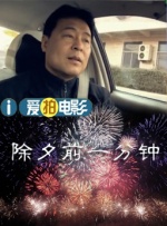 宝贝下面好紧